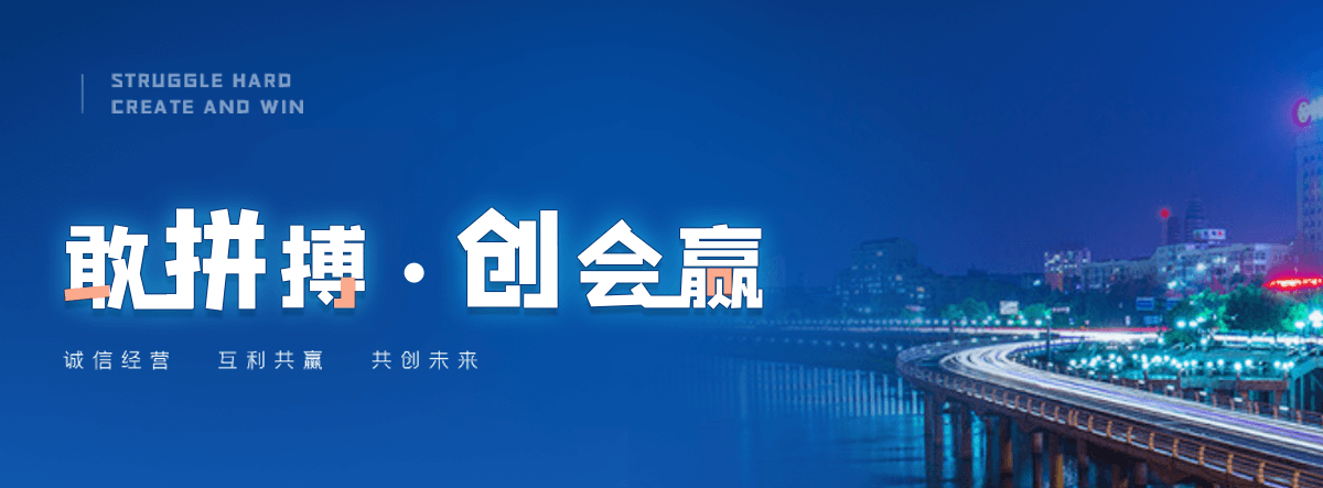 孟津玻璃温室大棚工厂